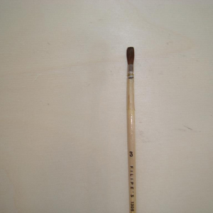 pinsel_holzstiel_3.jpg